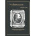 Vademecum Emissie 1864