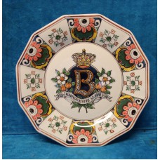Schoonhoven (20e eeuw) Sierbord 50 jaar Beatrix