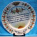 Gouda Polychroom aardewerk  (20ᵉ eeuw) Sierbord
Bevrijding  5 mei 1945