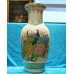 China porselein Polychroom  (20ᵉ eeuw)
Vaas met pauwendecor