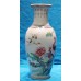 China polychroom porselein (20ᵉ eeuw)  
Vaas met decor van pauw en vogels