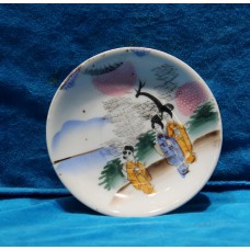 China porselein Polychroom (20ᵉ eeuw)
Sierbord met decor van 3 beijins