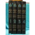 Scheepsboeken   (20ᵉ eeuw)
4-delige set boeken over Nederland door de Boer