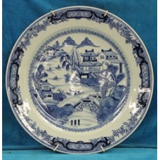 China Porselein (20ᵉ eeuw) SierbordBlauw met decor van Landschap en pagode