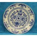 Porceleyne Fles, Blauw aardewerk (20ᵉ eeuw) SierbordMet bloemdecor
