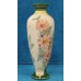 Gouds plateel (20ᵉ eeuw) Vaas met bloem decor