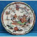 Ashwood Porselein (20ᵉ eeuw) SierbordJapanse decor van boot bloemen en vogels