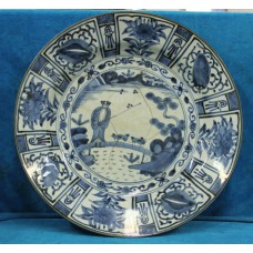 China Porselein (20ᵉ eeuw) circa 1800 SierbordDecor van Varkenshoeder in Wan-Li stijl