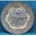 Royal Tudor Blauw aardewerk transferdecor (20ᵉ eeuw) SierbordDecor van Dorpje