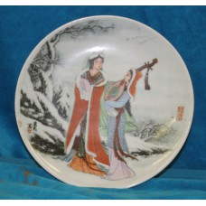 Chinees Porselein Polychroom 20e eeuw Sierschotel
Sneeuwgodin