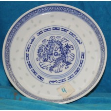 China Blauw porselein (20ᵉ eeuw) Sierschotel
Met decor draken en rijstkorrel 