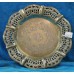 Silver plate (20ᵉ eeuw)
Dienblad