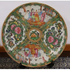 Chinees Canton Aardewerk (19ᵉ eeuw) Sier bord Decor van bloemen en figuranten