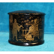 (1880) round sewing box