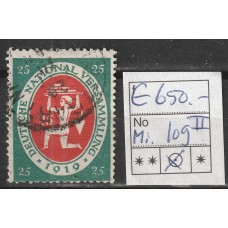 Reich Michel nr. 109 II Gebruikt