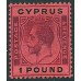 Cyprus King George V 1924 SG 102 