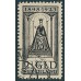 Jubileum Koningin Wilhelmina 1923 NVPH 130F