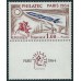 Frankrijk 1964  Philatec tentoonstelling Yvert 1422