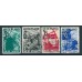 A.N.V.V.-zegels 1932 NVPH 244-247 gebruikt