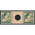 Zwitserland Combinatie Michel WZ 7 