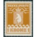 Groenland Pakketzegel Michel 11A