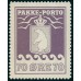 Groenland Pakketzegel Michel 13