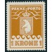 Groenland Pakketzegel Michel 11A