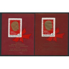 Rusland Michel blok nr 62 type I en II Rusland Michel blok nr 62 type I en II
