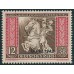 Duitsland Reich Michel 825 I