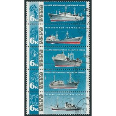 Sovjet Unie Michel 3326-3330 met 5 schepen