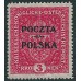 Polen Mi 45 ongebruikt