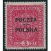 Polen Mi 45 ongebruikt