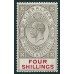 Gibraltar Mi. 85 (SG 100) postfris