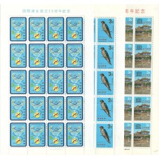Riukiu-eilanden  Mi 163, 172, 173, 174 en 176 in postfrisse velletjes