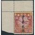 China Mi. 122 postfris (plakkerrestje op velrand)