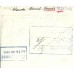 Luxemburg Duitse Bezetting brief met Mi. 2 en trein-stempel