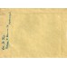 Duitsland Reich Mi. S 113 en S 258 op brief